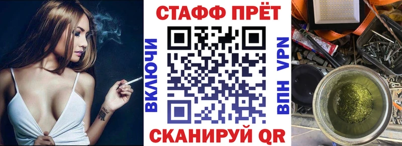 Где купить Нижняя Салда ГАШ Псилоцибиновые грибы Амфетамин Мефедрон Марихуана