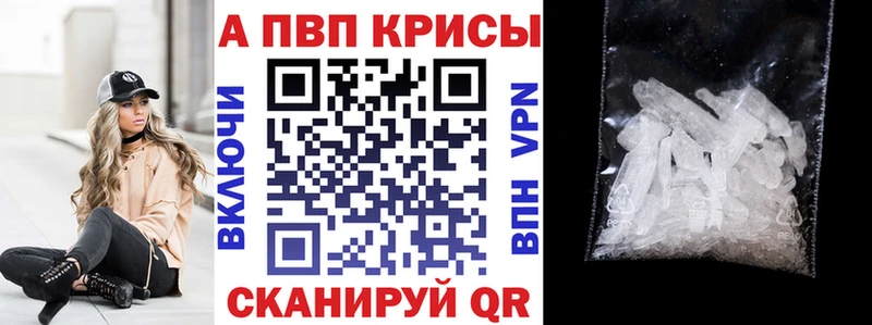 как найти закладки  Нижняя Салда  A PVP СК КРИС 