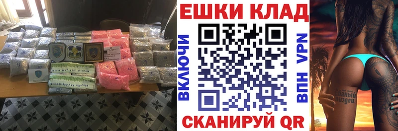 купить   Нижняя Салда  ЭКСТАЗИ 280 MDMA 