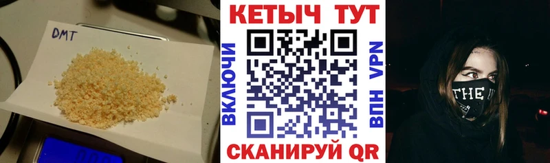 купить наркотики сайты Нижняя Салда МЕГА онион Кетамин VHQ
