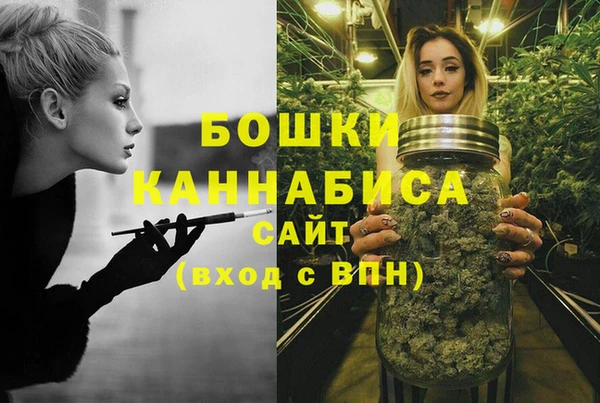2c-b Нея