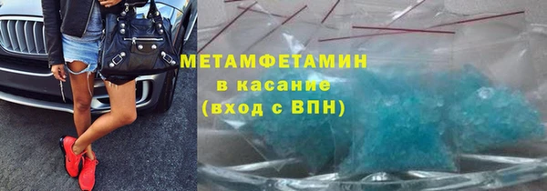2c-b Нея