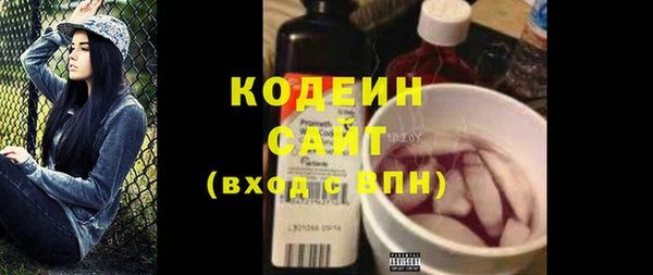 2c-b Нея
