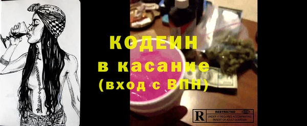 мефедрон VHQ Нефтегорск
