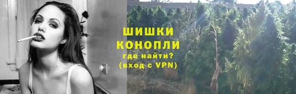 мефедрон VHQ Нефтегорск