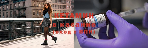 мефедрон VHQ Нефтегорск