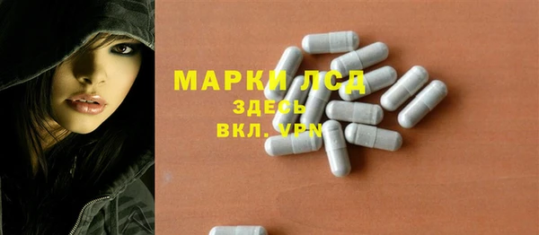 2c-b Нея
