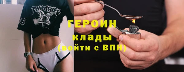 2c-b Нея