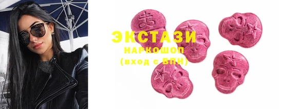 2c-b Нея