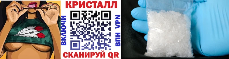 Метамфетамин пудра  Нижняя Салда 