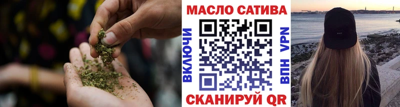 где купить наркоту  Нижняя Салда  Дистиллят ТГК концентрат 